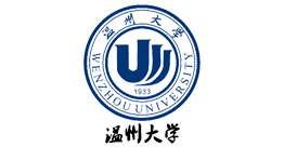 溫州大學