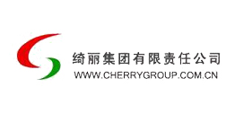 山東綺麗集團有限公司