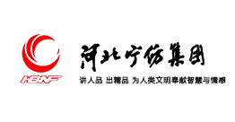 河北寧紡集團